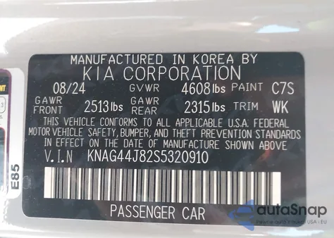 2025 Kia K5 Gt из США, поврежденный, VIN KNAG44J82S5320910